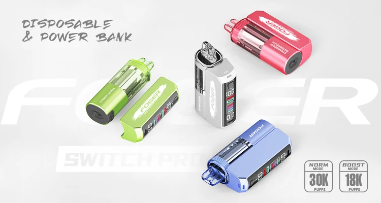 FOGER Switch Pro kit manufacturer image